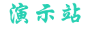 米兰体育(中国)官方网站 - MILANSPORT