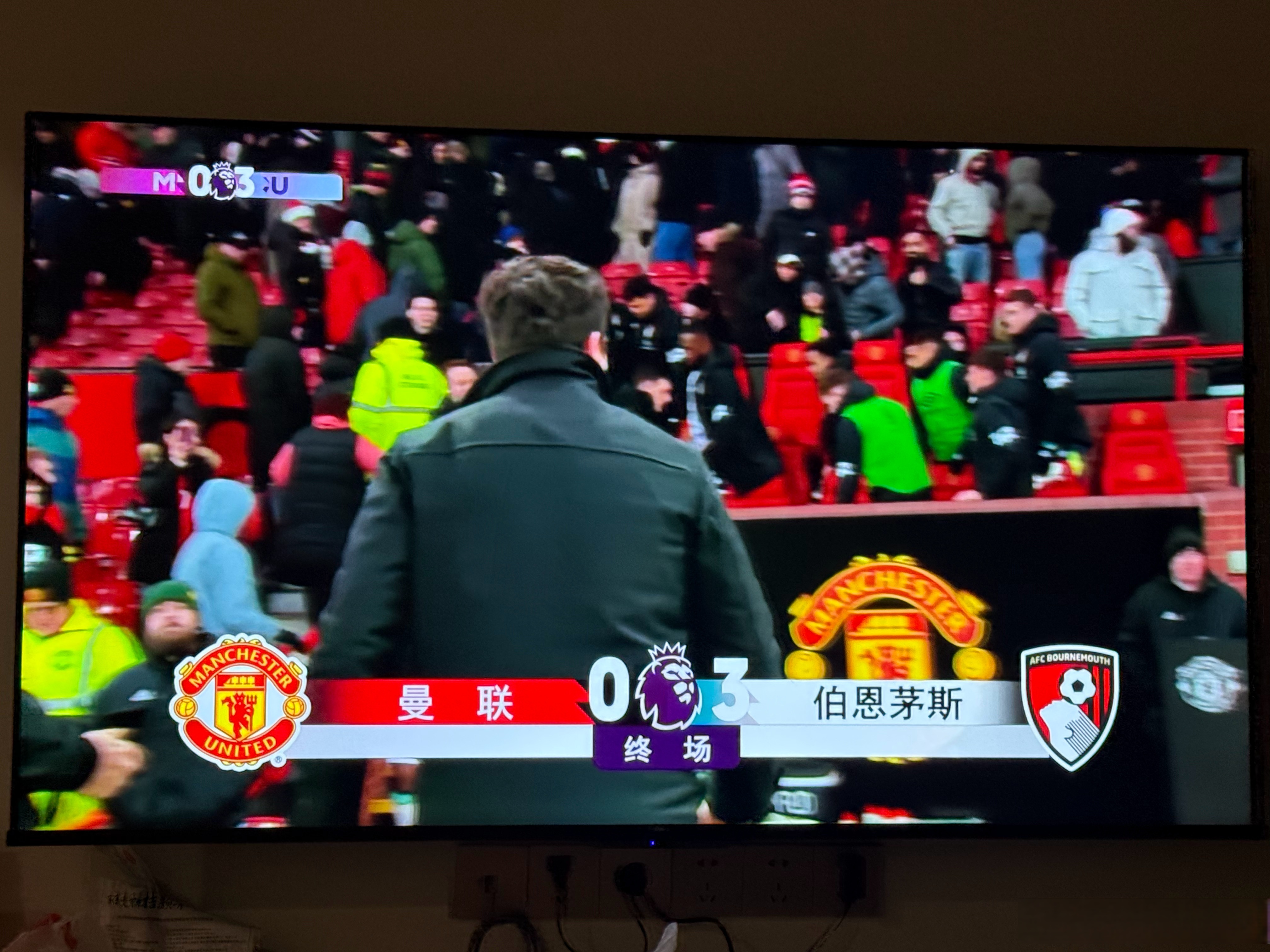 伯恩利主场击败纽卡斯尔联，积分榜上升的简单介绍