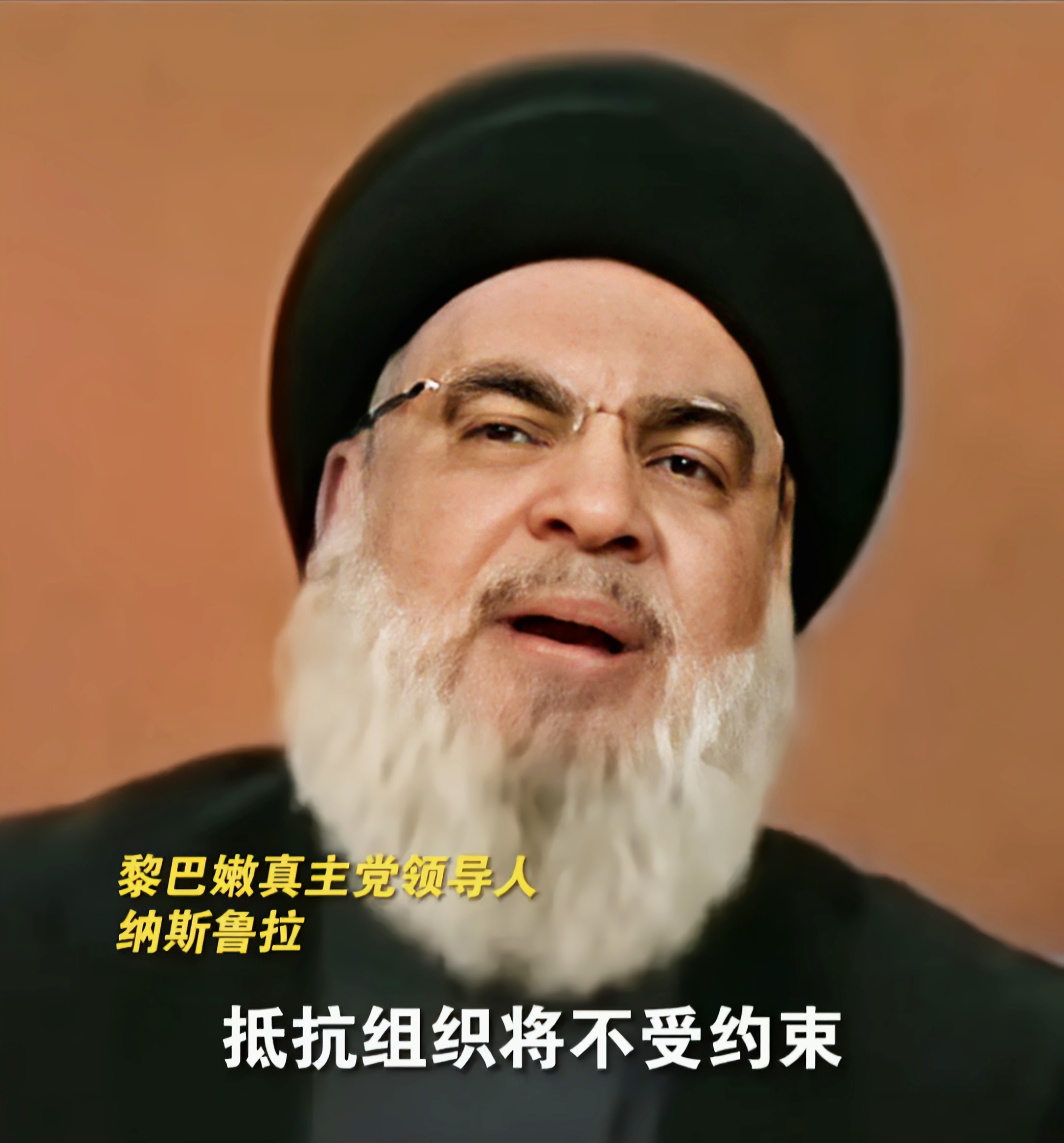 黎巴嫩队士气高涨，欲力克对手的简单介绍